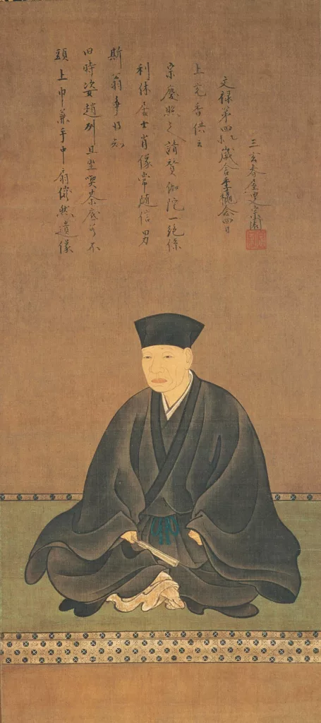 Omotenashi in Digital Customer Engagement - Sen no Rikyu